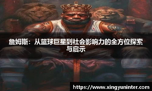 芒果体育官方网站
